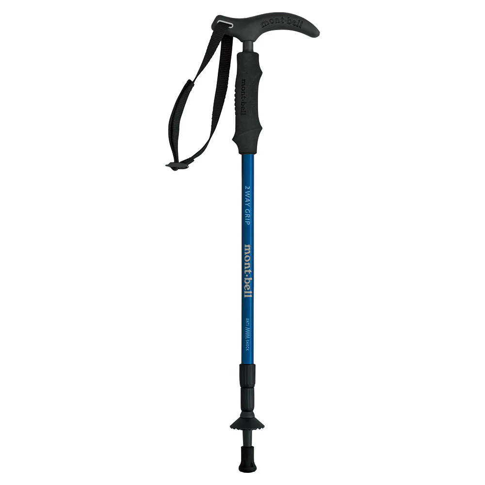Montbell 2-Way Grip Carbon Pole Anti Shock - Image 2