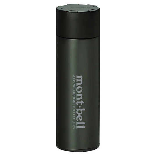 Montbell Alpine Thermo Bottle 0.75 Litres - Image 3