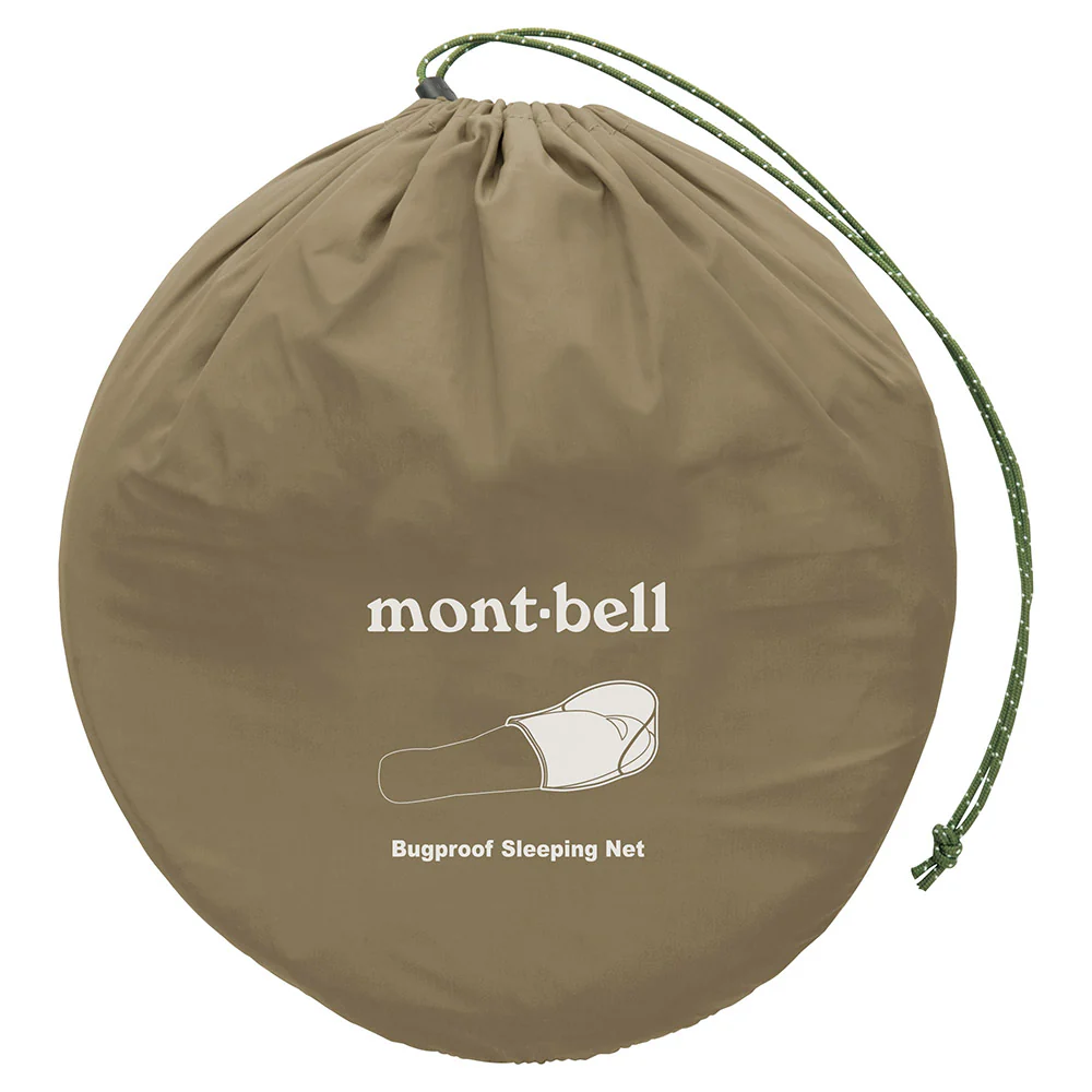 Montbell Bugproof Sleeping Net - Image 4