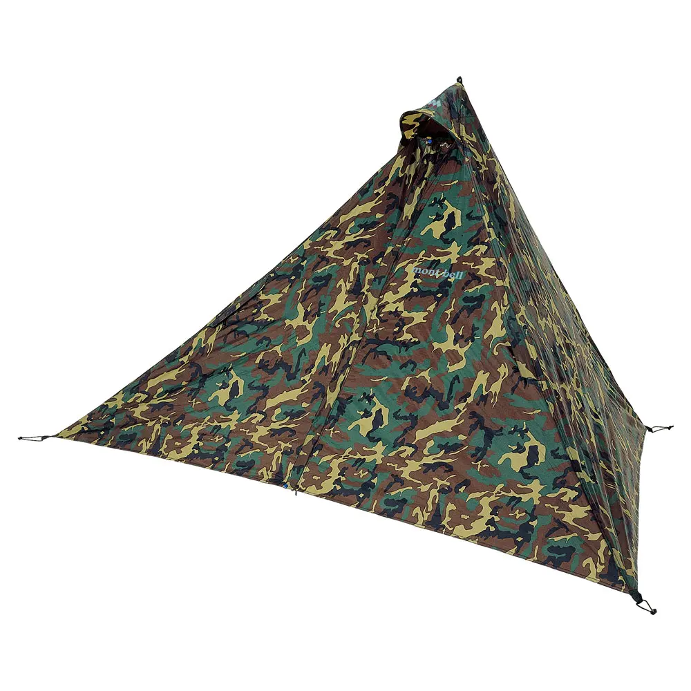 Montbell Camouflage Watch Tencho - Image 2