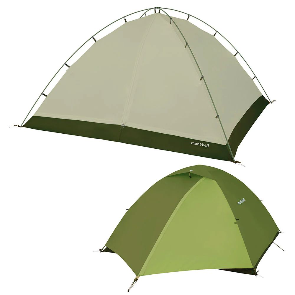 Montbell Chronos Dome 4 - Image 3