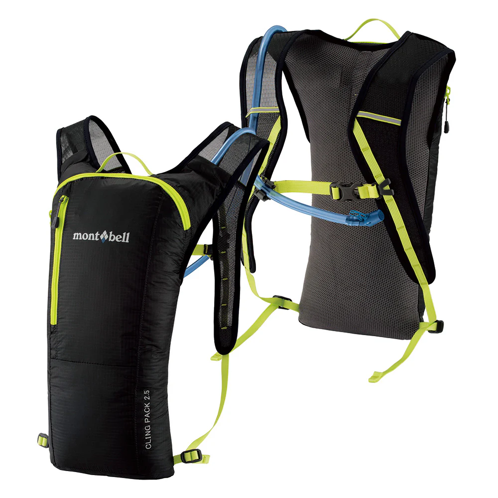 Montbell Cling Pack 2.5 - Image 8