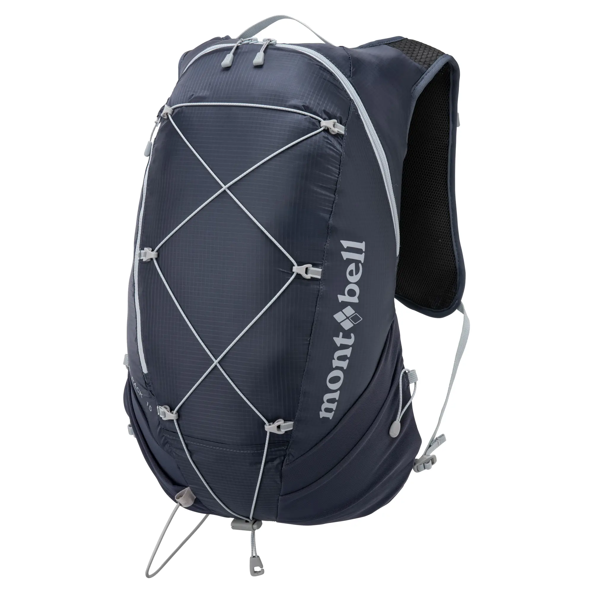 Montbell Cross Runner Pack 15 Women's