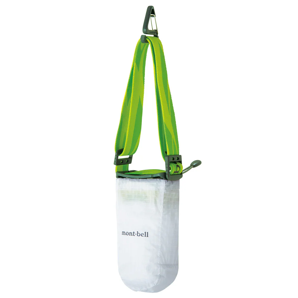 Montbell Crushable Lantern Shade - Image 2