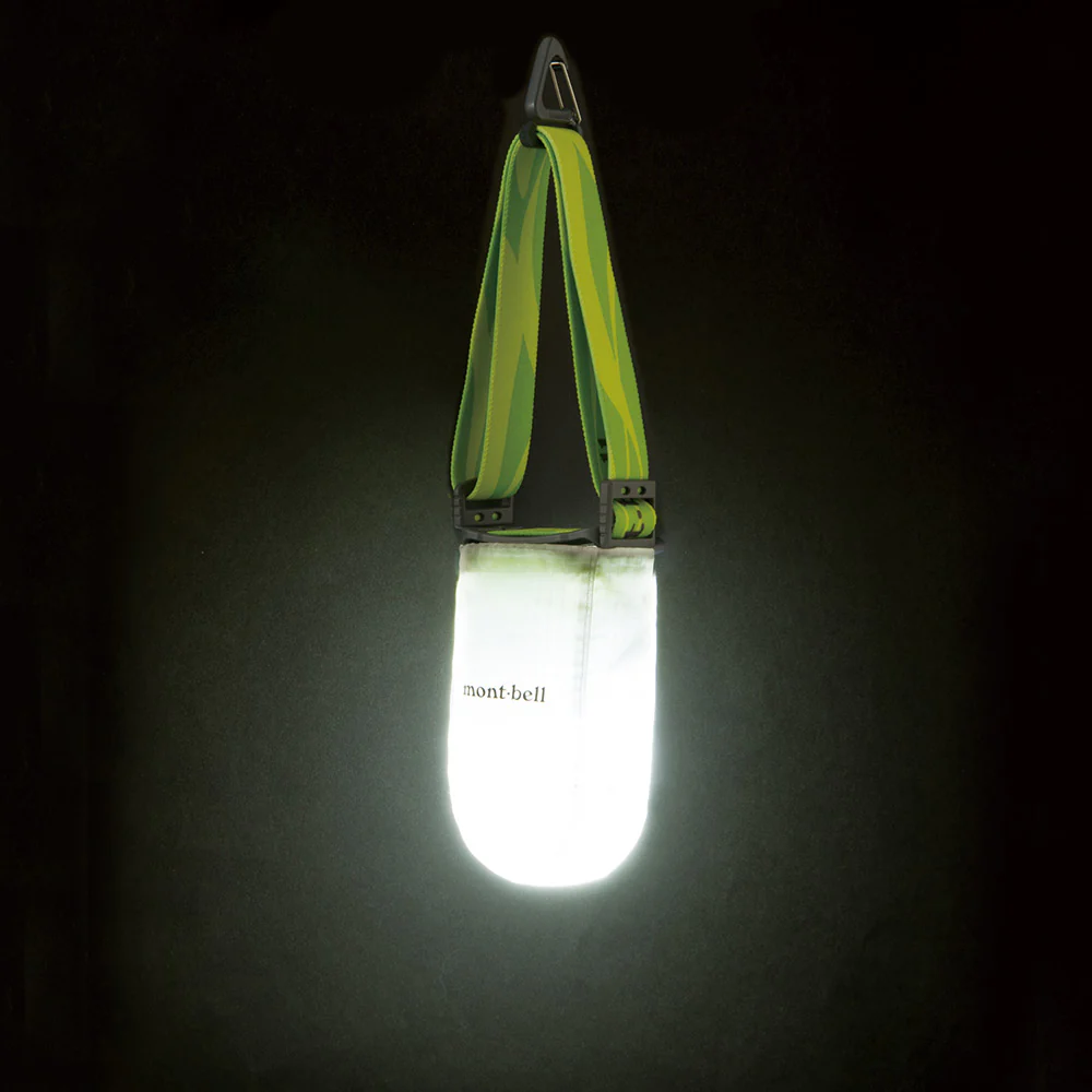 Montbell Crushable Lantern Shade - Image 3