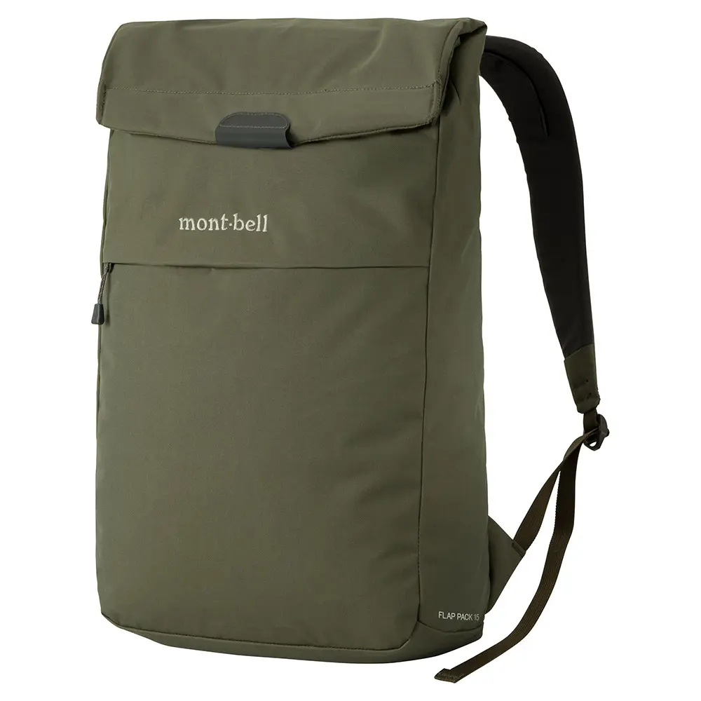 Montbell Flap Pack 15 - Image 5