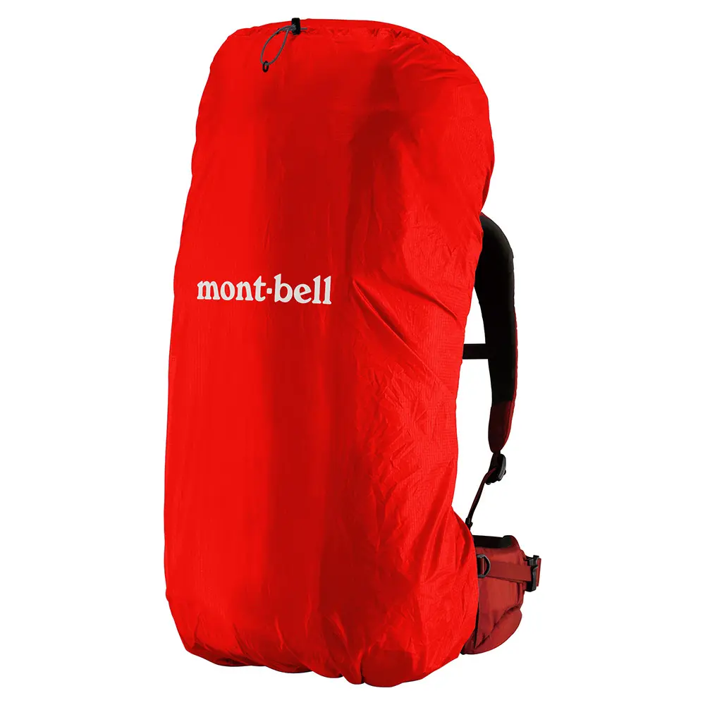 Montbell Just Fit Pack Cover 50 - Image 4
