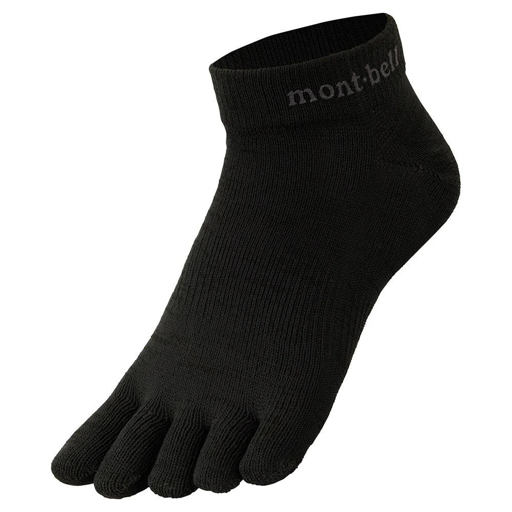 Montbell Kamico Travel 5 Toe Ankle Socks - Image 2