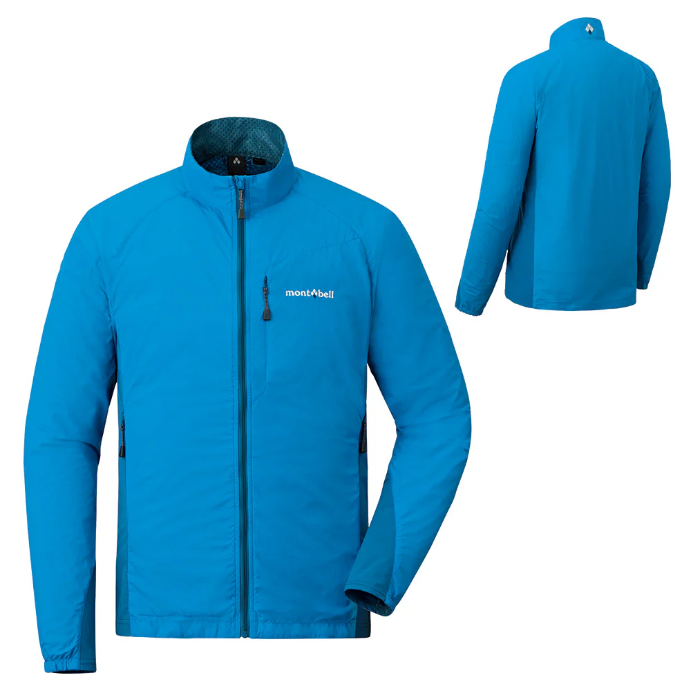 Montbell Light Shell Jacket Men's - Image 4
