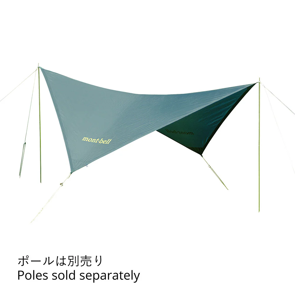 Montbell Mini Tarp - Image 2