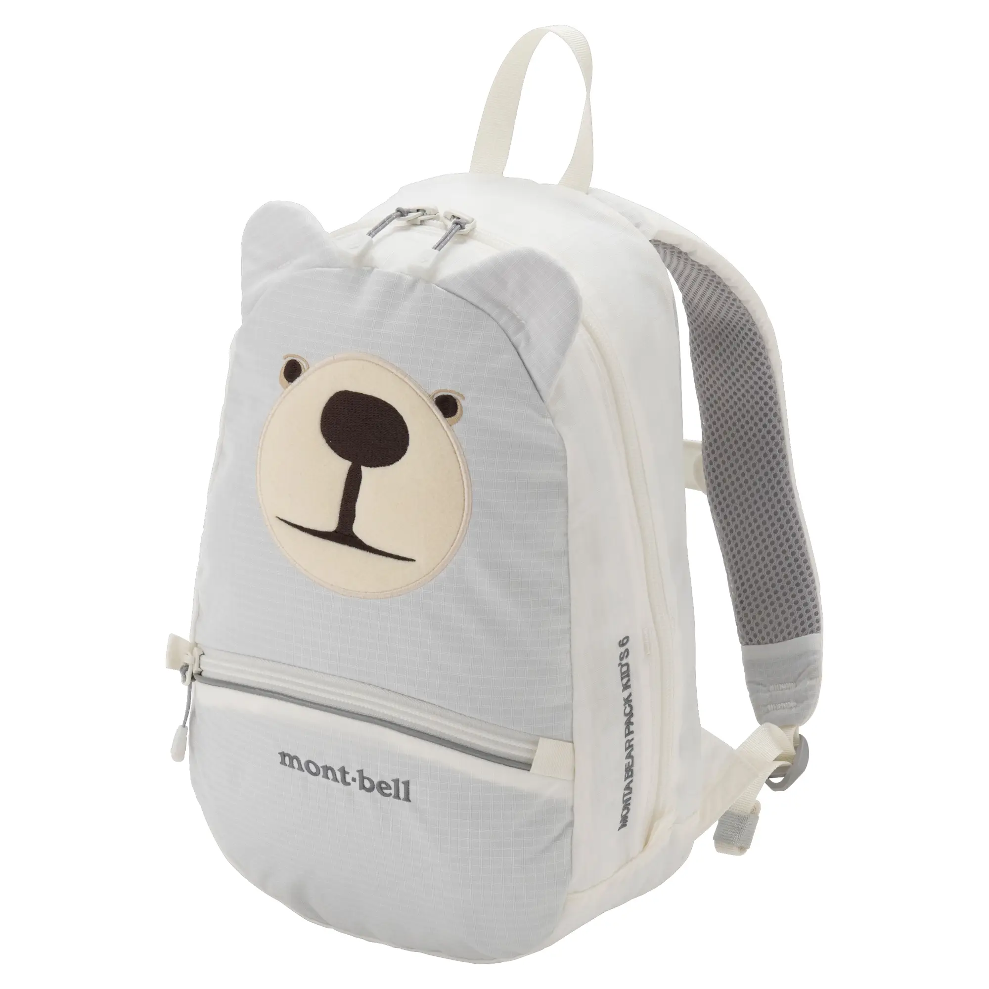 Montbell Monta Bear Pack 6 Kid's - Image 2