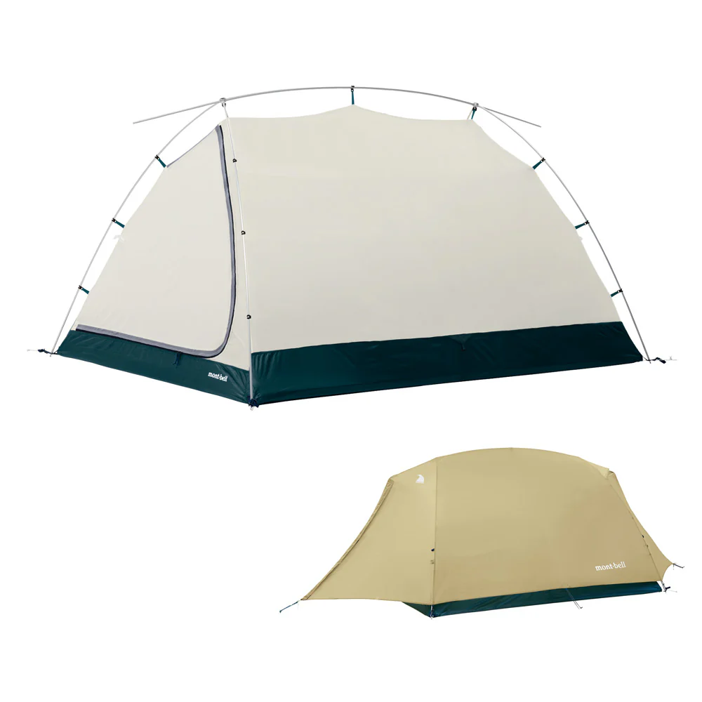 Montbell Moonlight Tent 2 - Image 2
