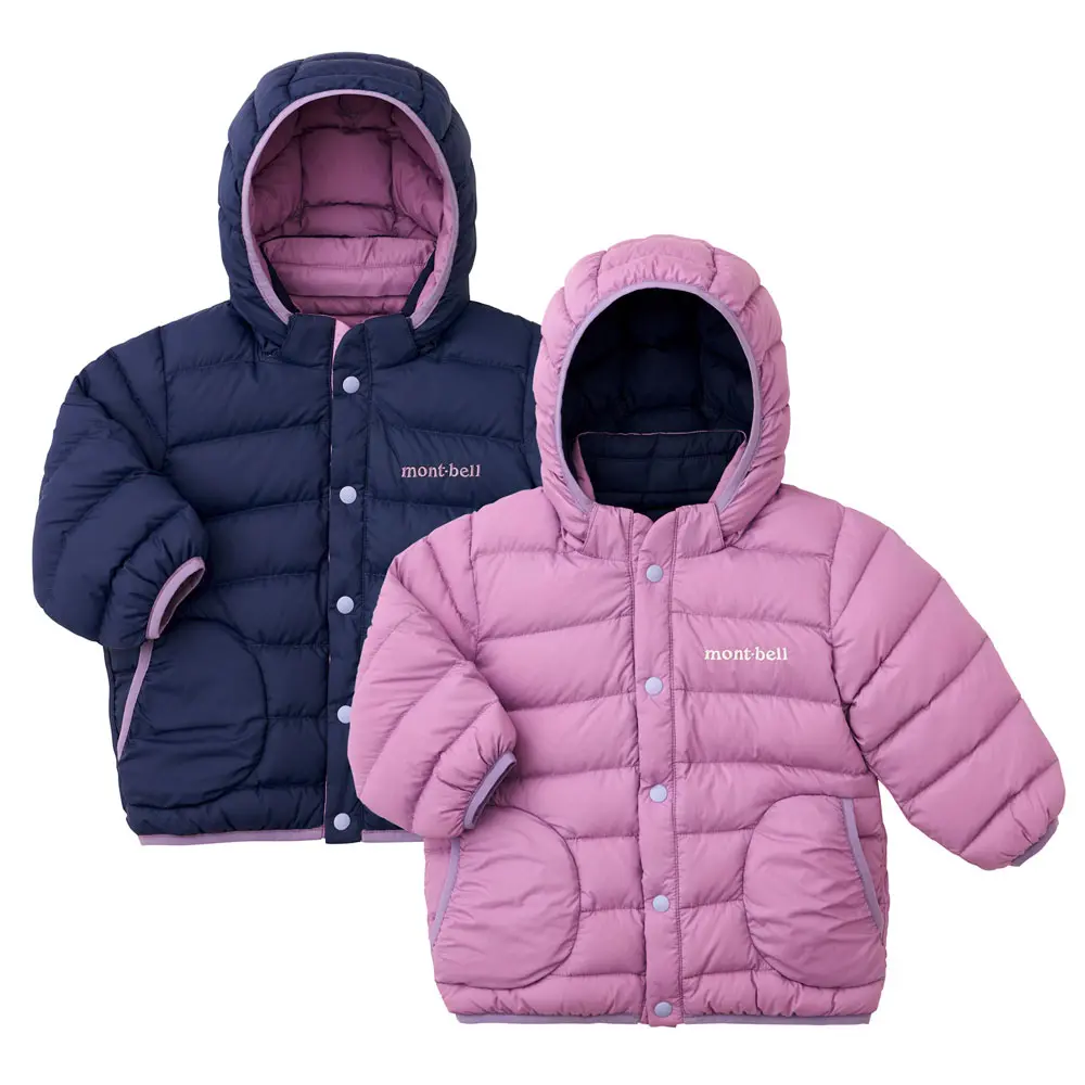 Montbell Neige Down Parka Baby's 80-90 - Image 6