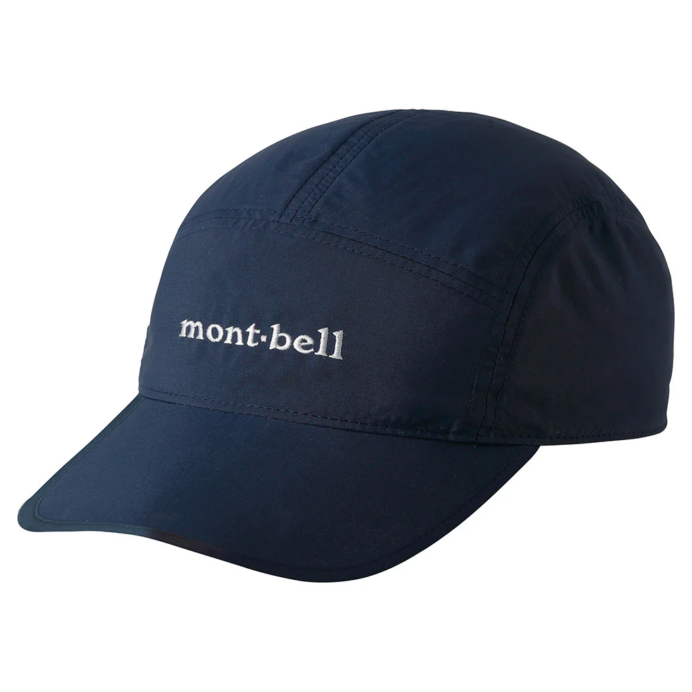 Montbell OD Crushable Cap - Image 3