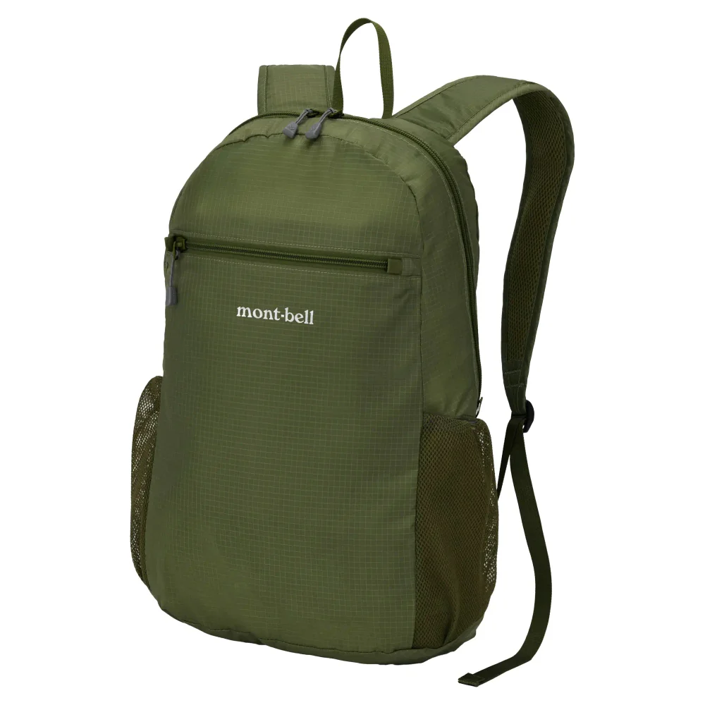 Montbell Pocketable Light Pack 15 - Image 7