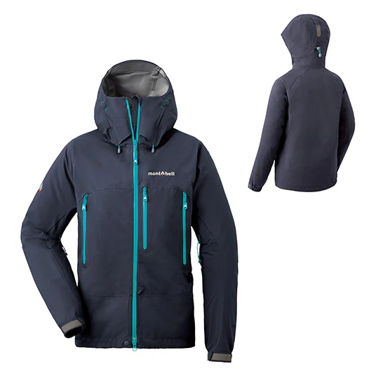Montbell Pumori Parka Women's - Image 2