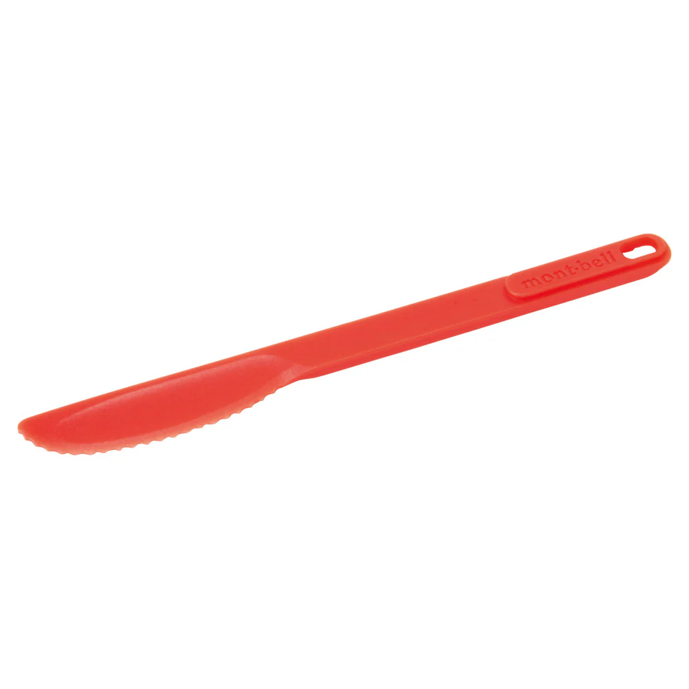 Montbell Stacking Knife - Image 2