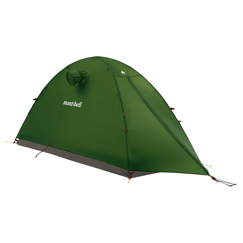 Montbell Stellaridge Tent 1 Rain Fly - Image 2