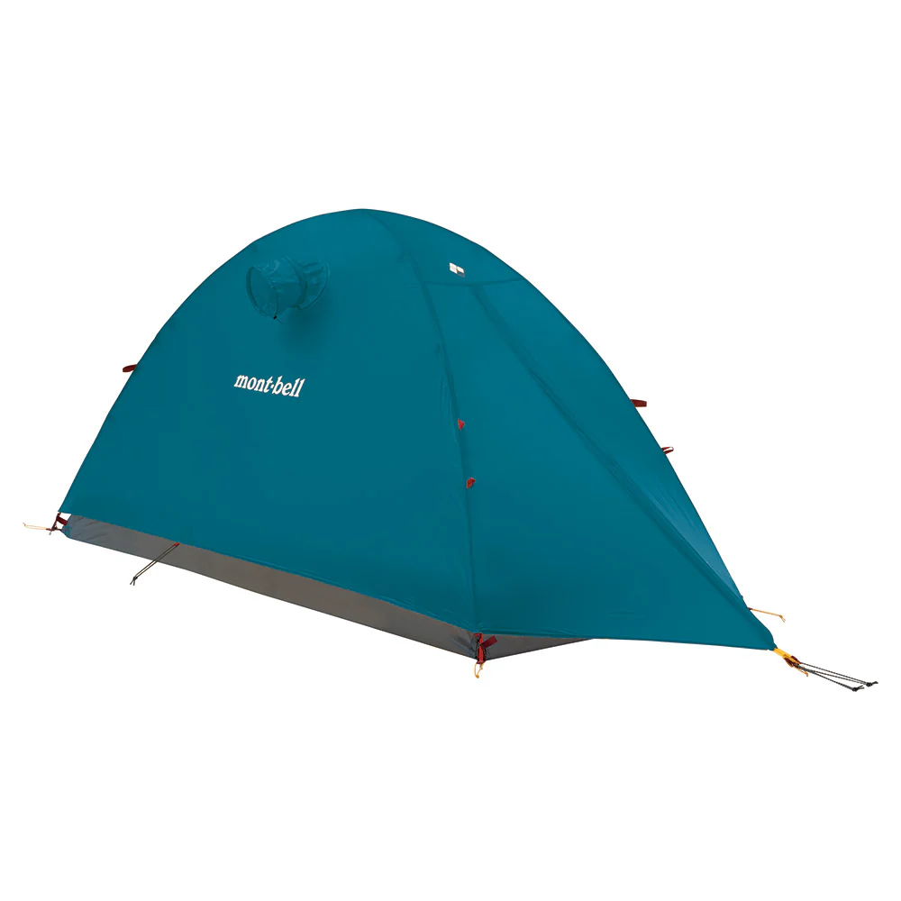 Montbell Stellaridge Tent 1 Rain Fly - Image 3