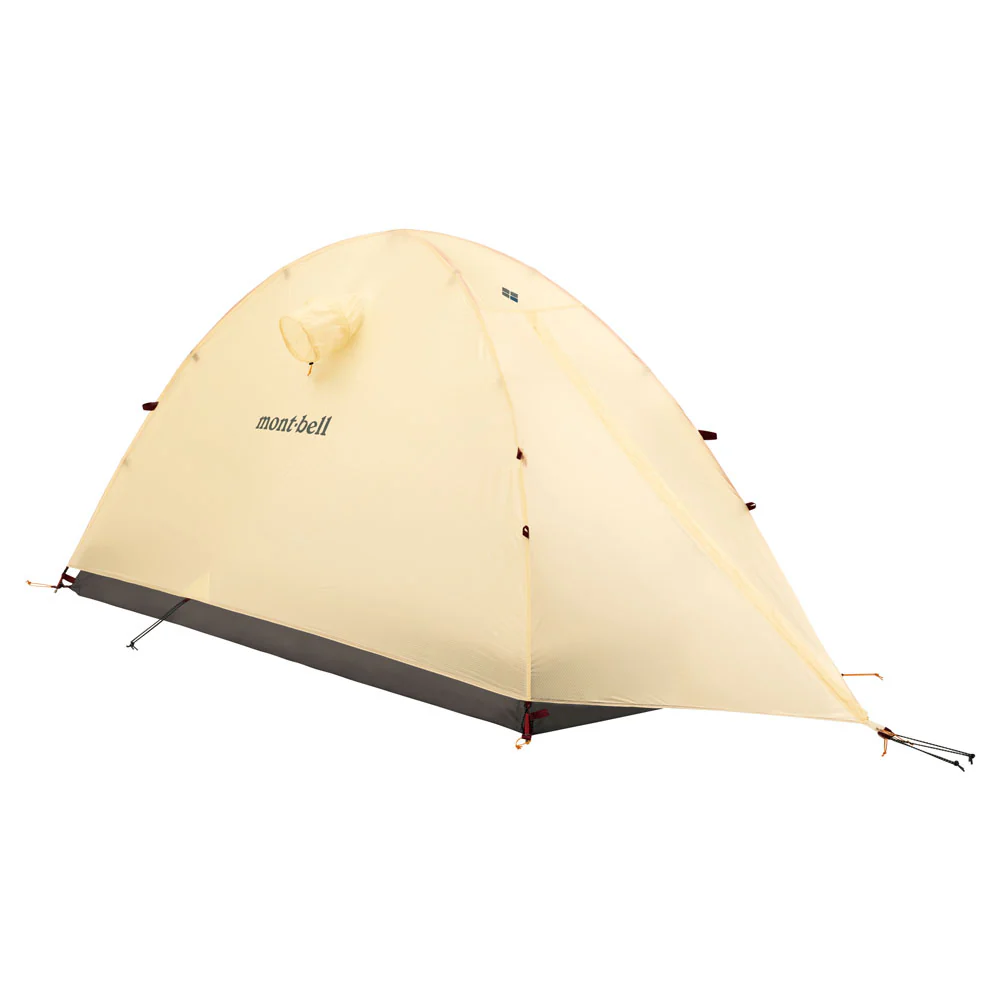 Montbell Stellaridge Tent 1 Rain Fly - Image 4