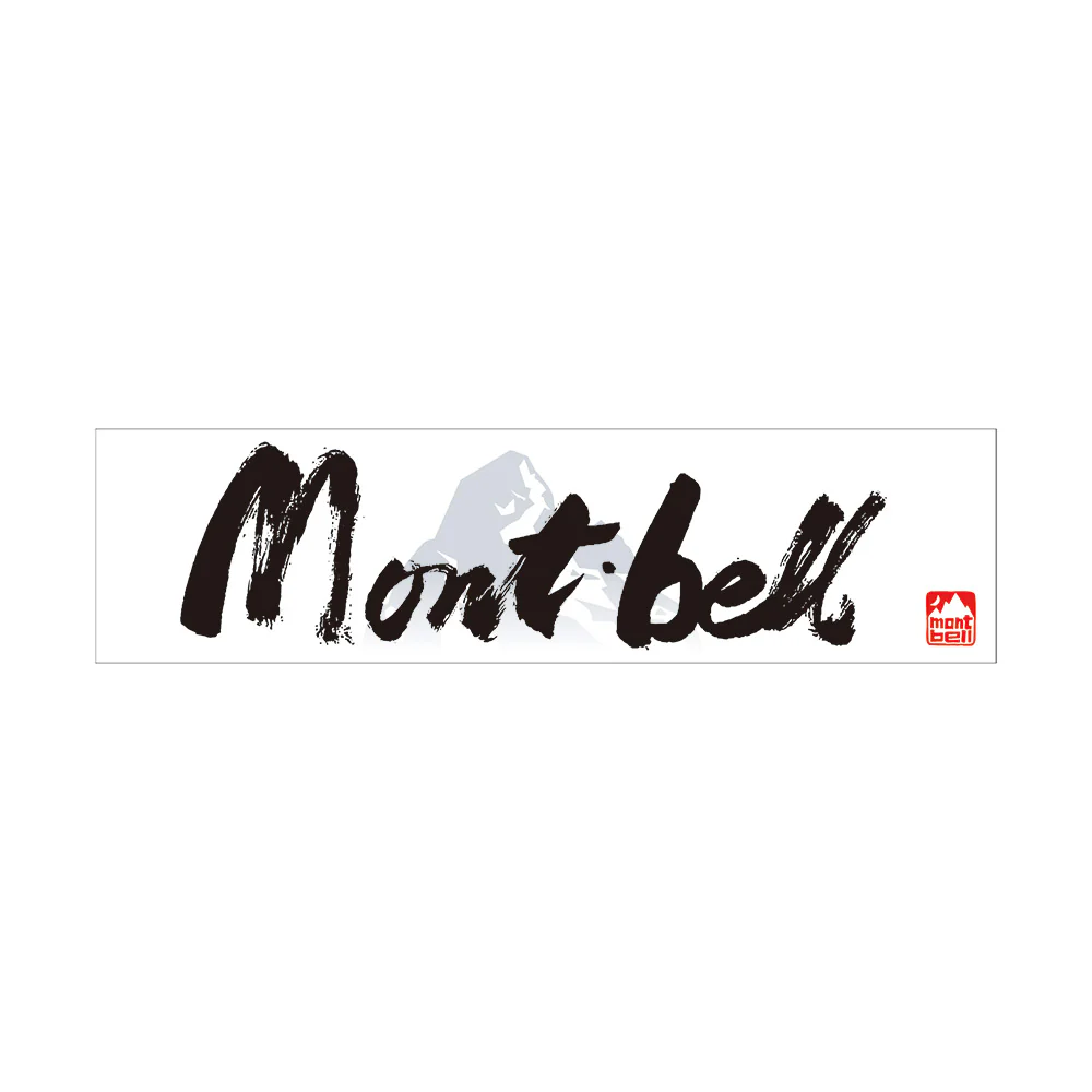 Montbell Sticker #4 Calligraphy Logo - Image 2