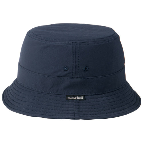 Montbell Stretch OD Short Brim Hat - Image 3