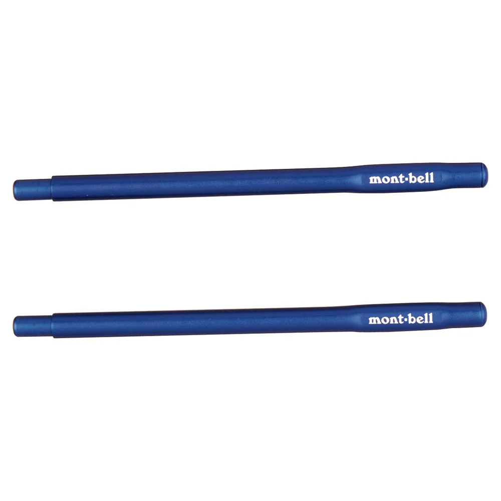 Montbell Stuck In Nobashi Chopsticks - Image 2