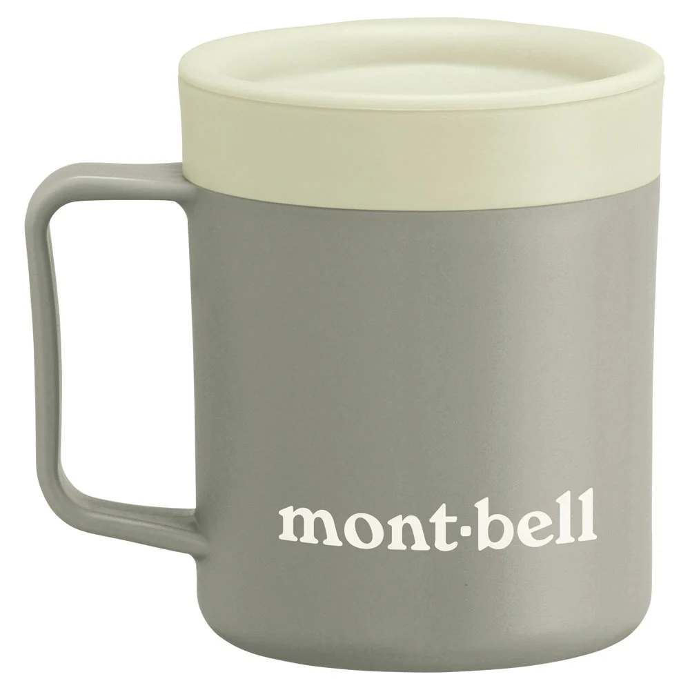 Montbell Thermo Mug 200 Montbell Logo - Image 2