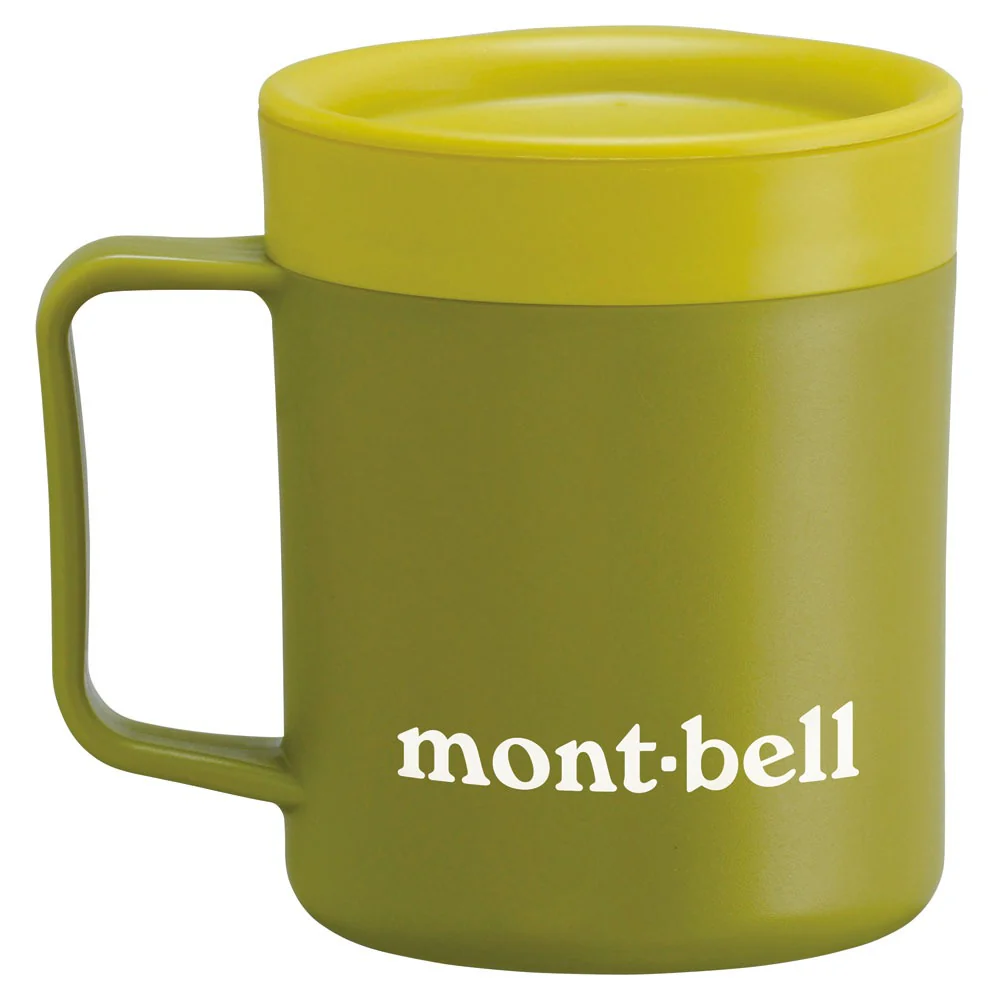 Montbell Thermo Mug 200 Montbell Logo - Image 4