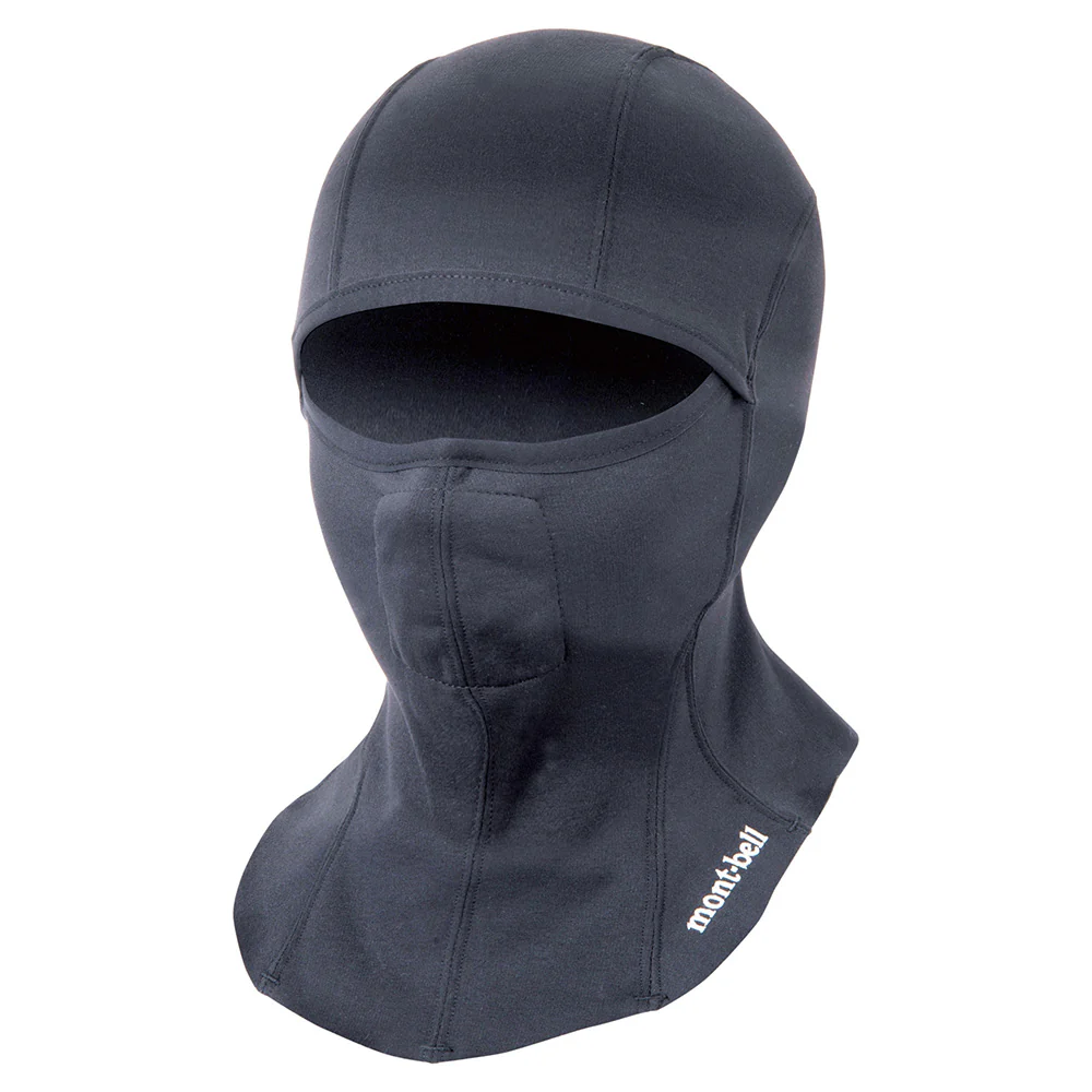 Montbell Trail Action Balaclava Kid's - Image 3