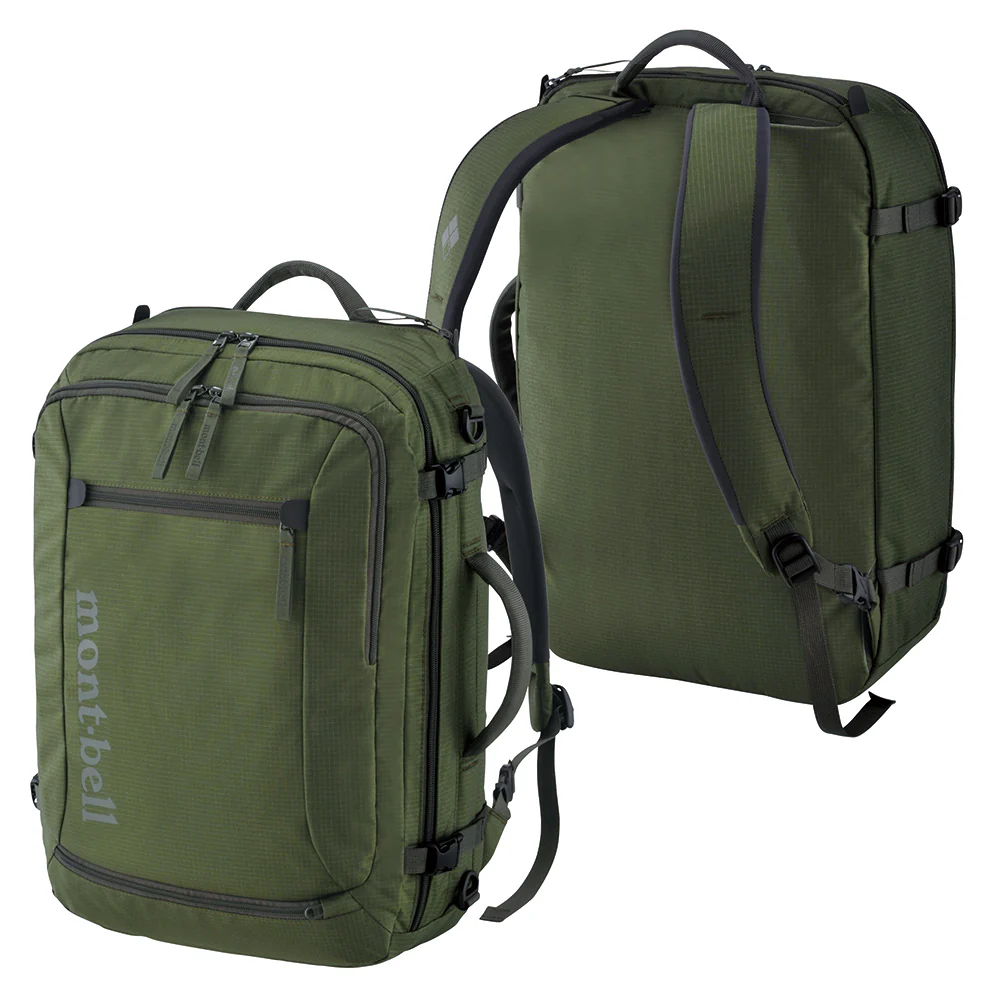 Montbell Tri Pack 30 - Image 2