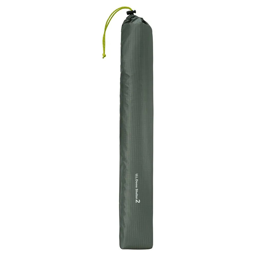 Montbell UL Dome Shelter 2 - Image 9