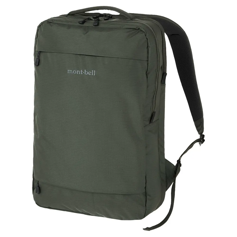 Montbell Utility Day Pack 20 - Image 3